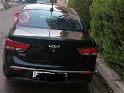 کیا ریۆ